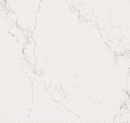 Marble, Granite, Natural Stone suppliers London | Marble City